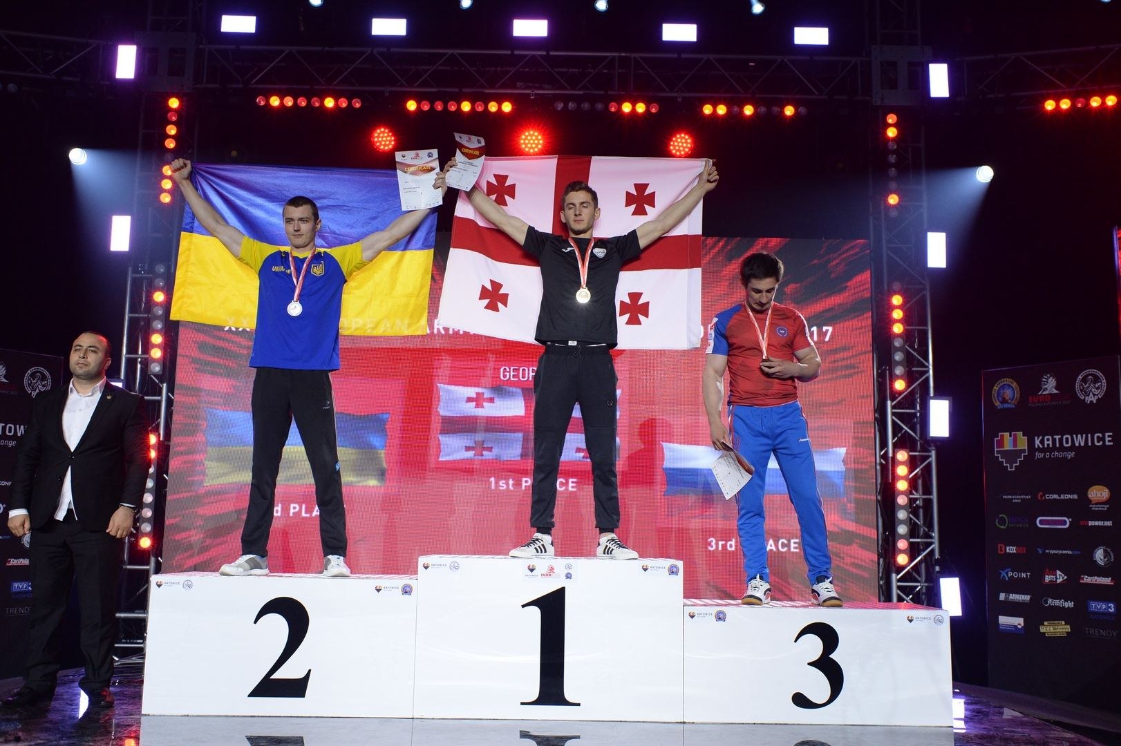 European Armwrestling Championship 2017