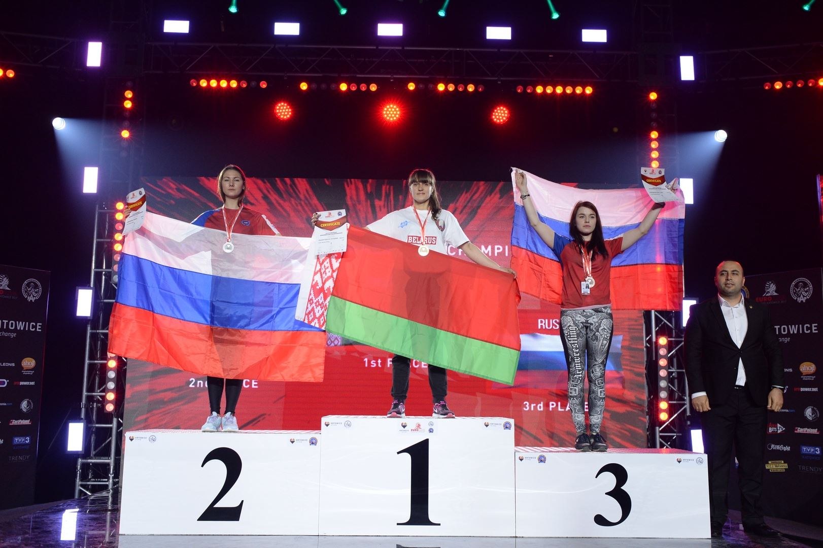 European Armwrestling Championship 2017