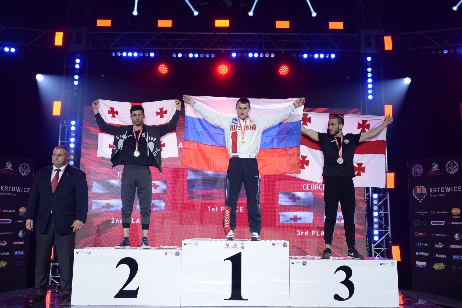 European Armwrestling Championship 2017