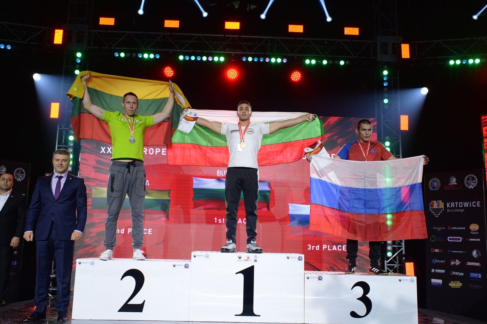 European Armwrestling Championship 2017