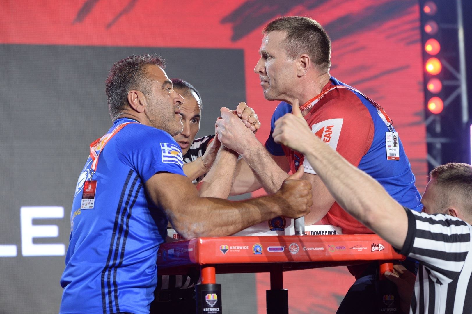 European Armwrestling Championship 2017