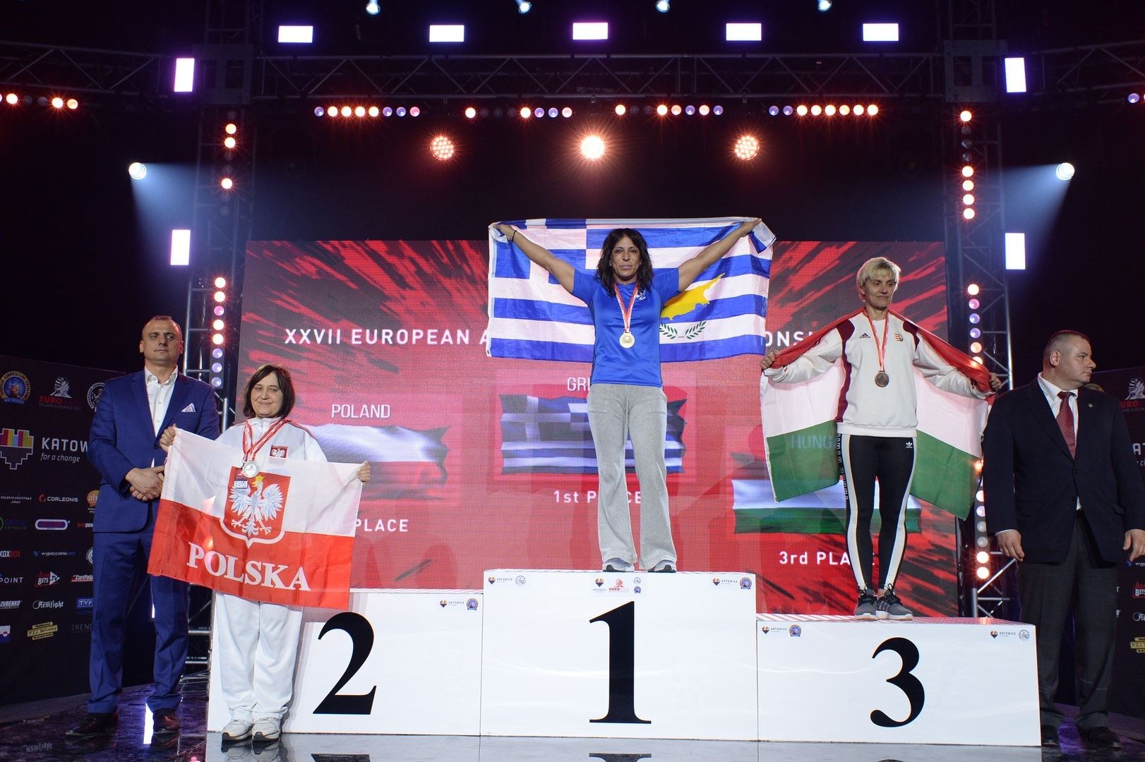 European Armwrestling Championship 2017