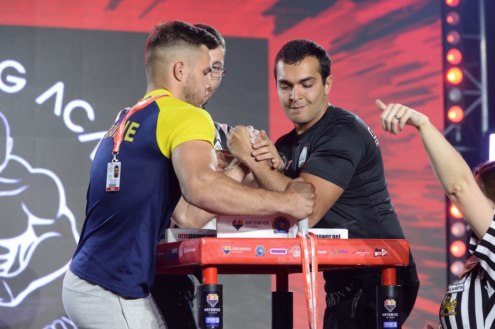 European Armwrestling Championship 2017
