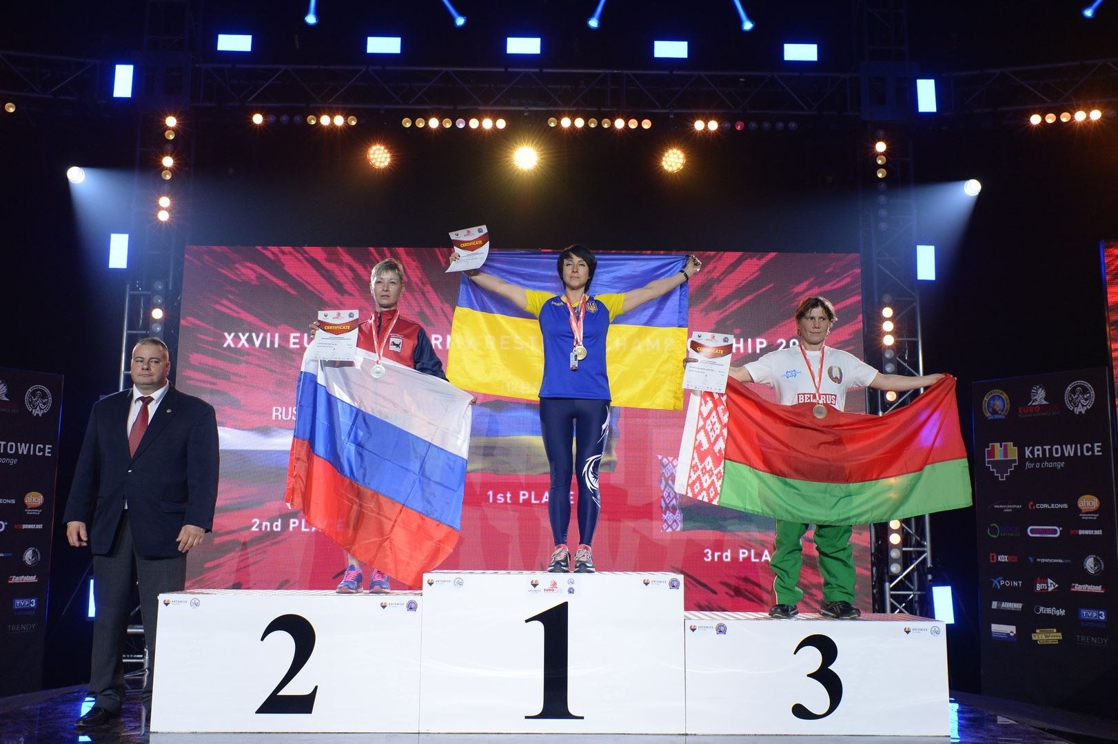 European Armwrestling Championship 2017