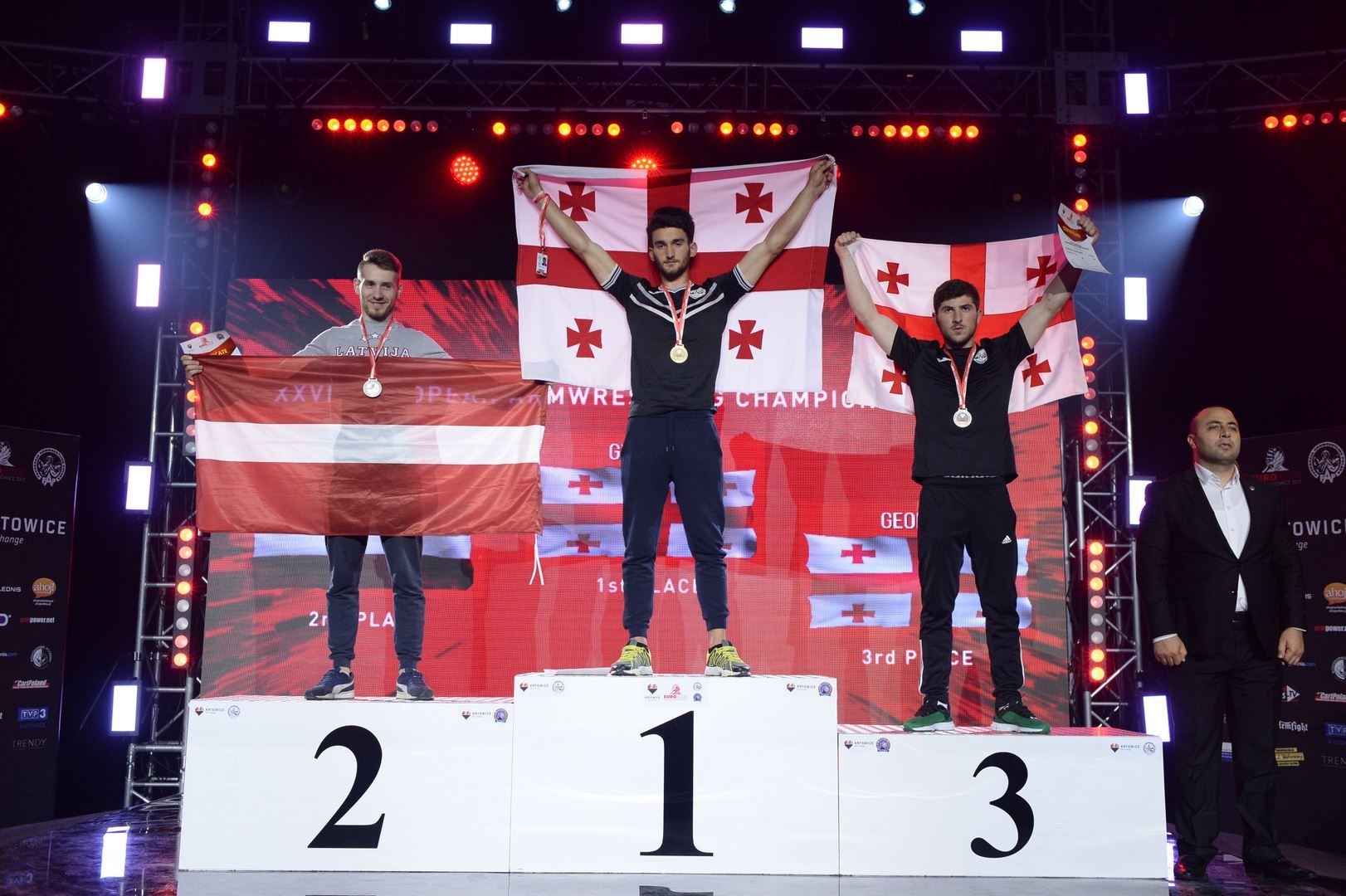 European Armwrestling Championship 2017