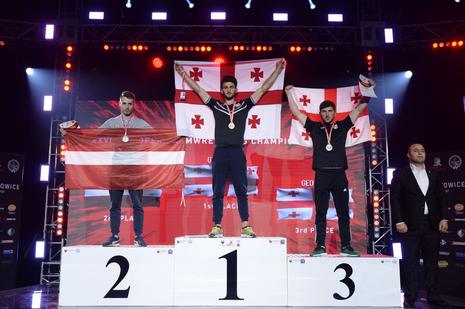 European Armwrestling Championship 2017