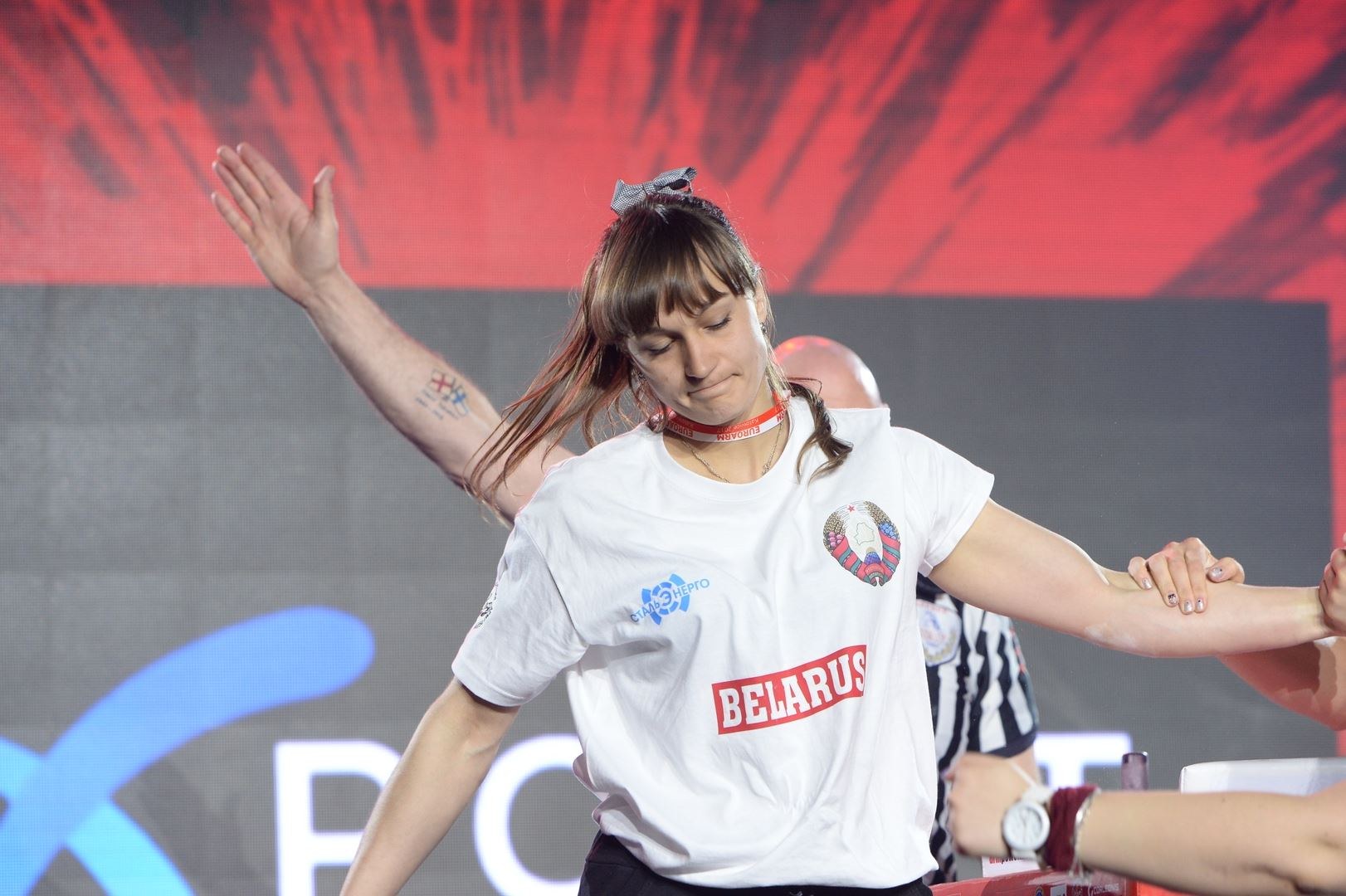 European Armwrestling Championship 2017