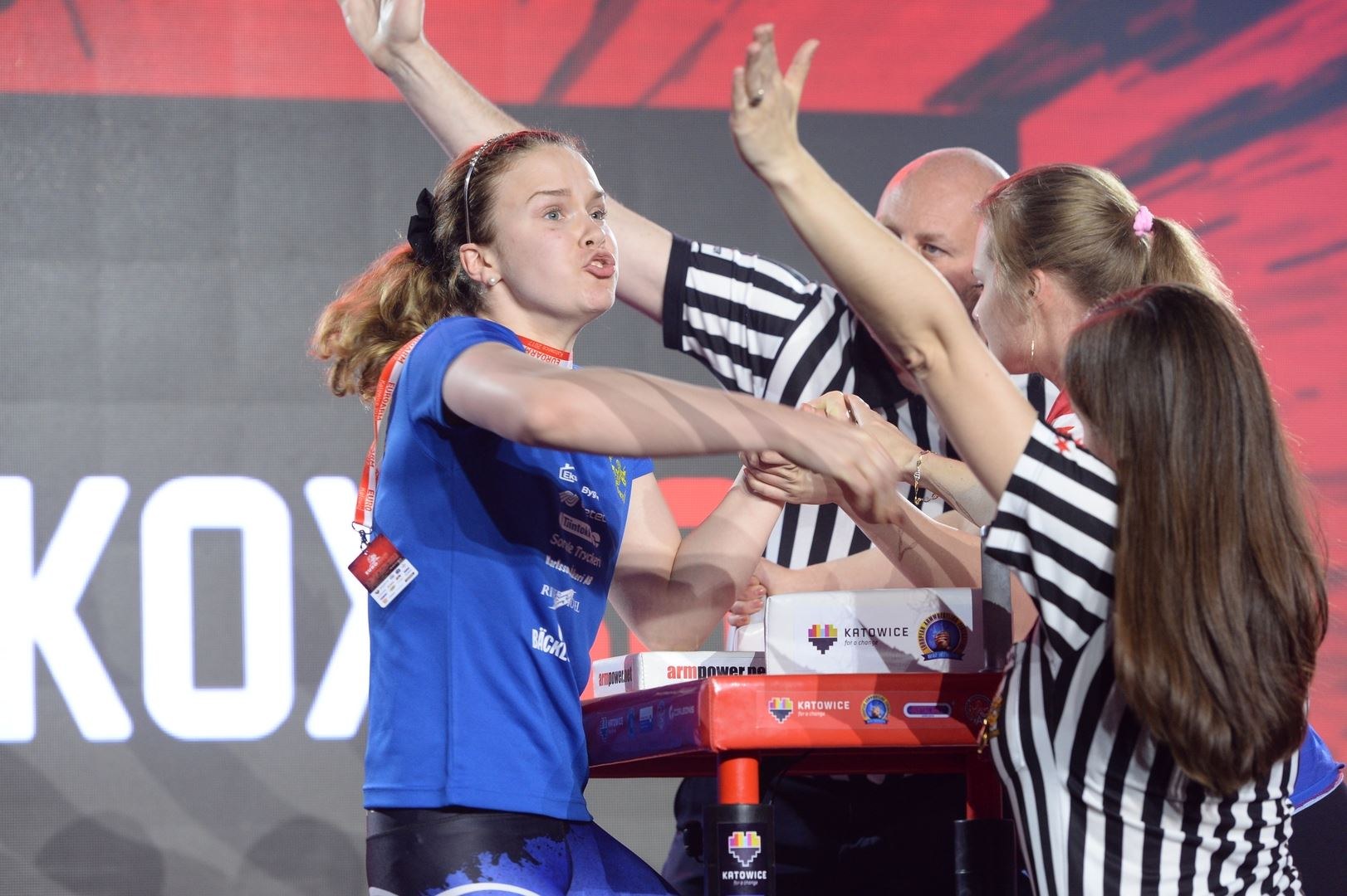 European Armwrestling Championship 2017