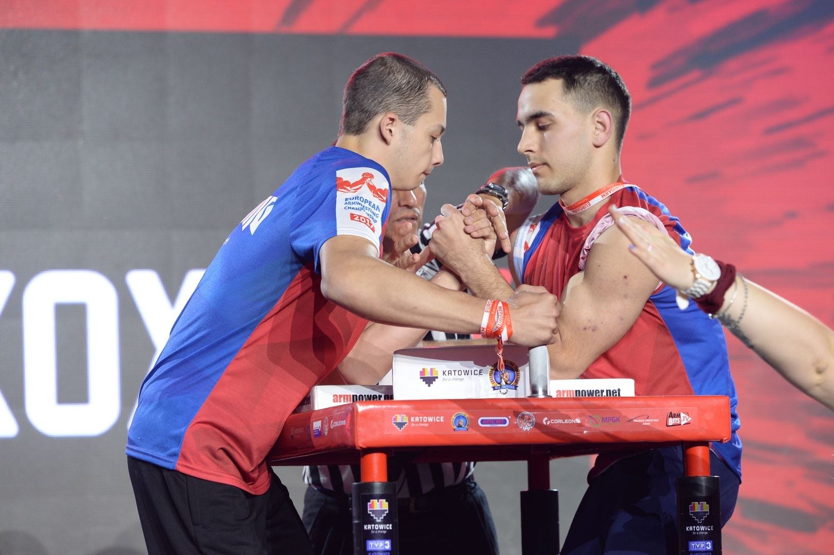 European Armwrestling Championship 2017