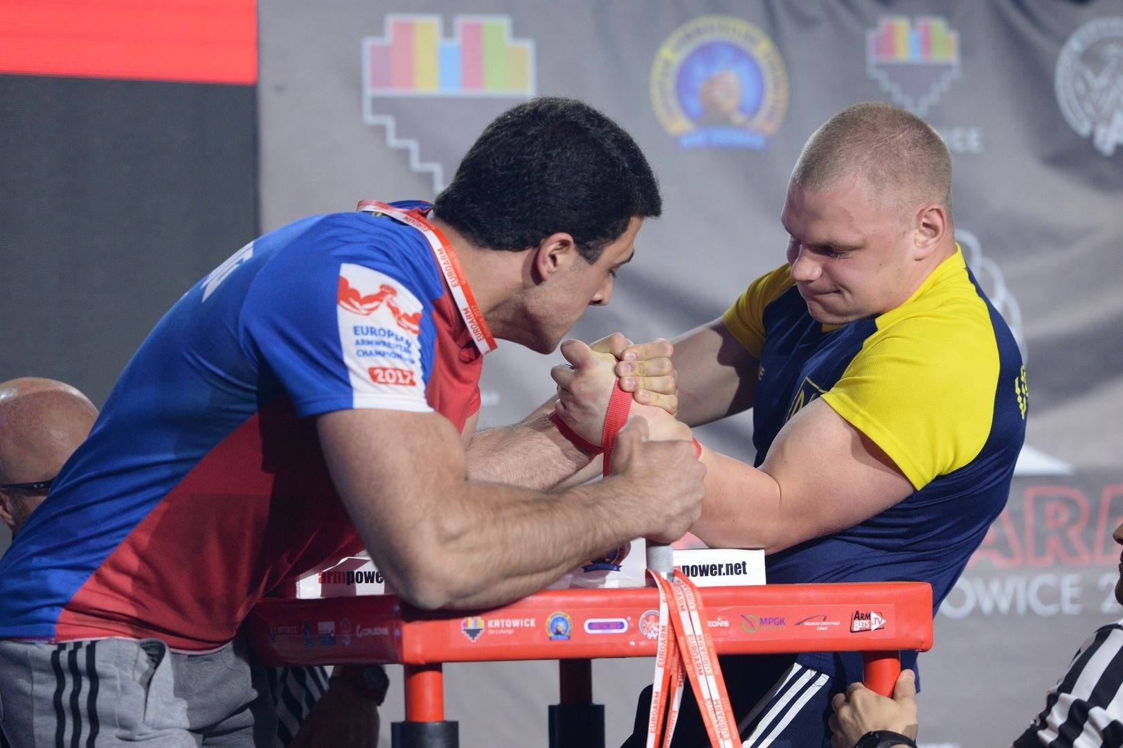 European Armwrestling Championship 2017