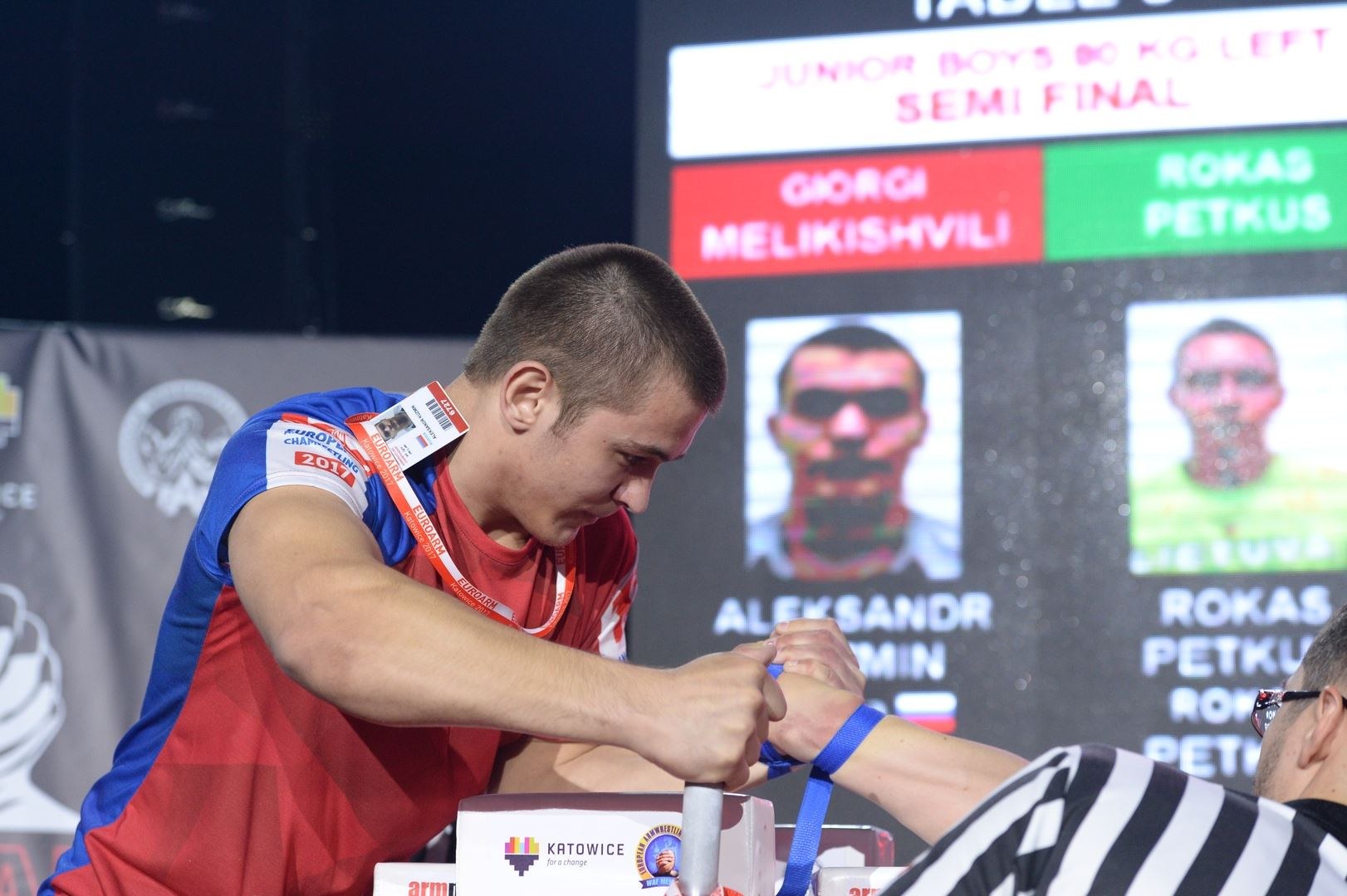 European Armwrestling Championship 2017