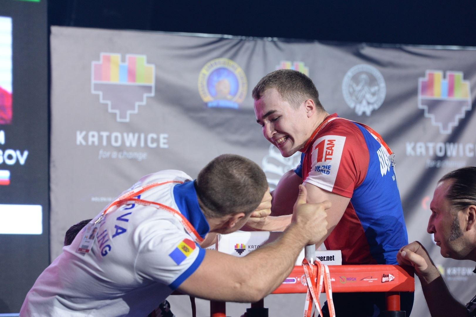 European Armwrestling Championship 2017