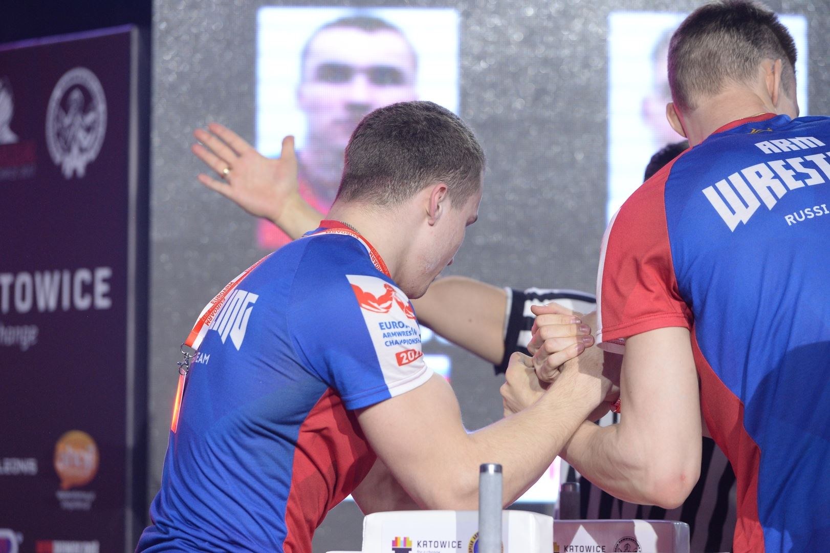 European Armwrestling Championship 2017