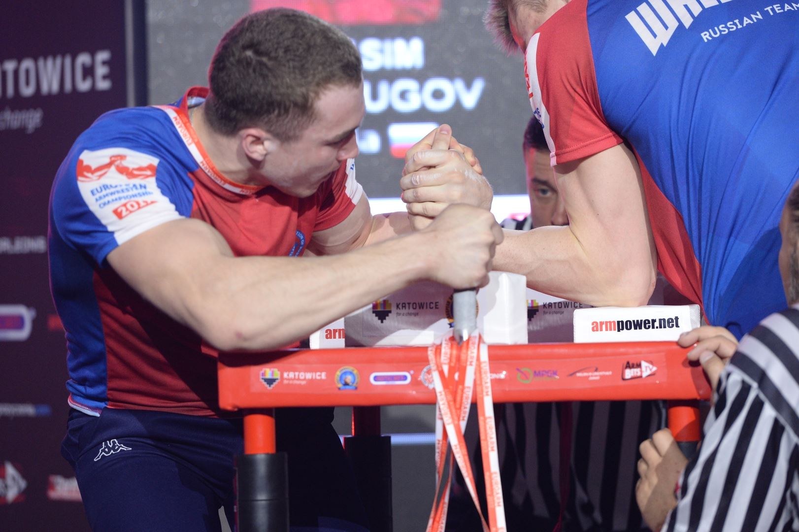European Armwrestling Championship 2017