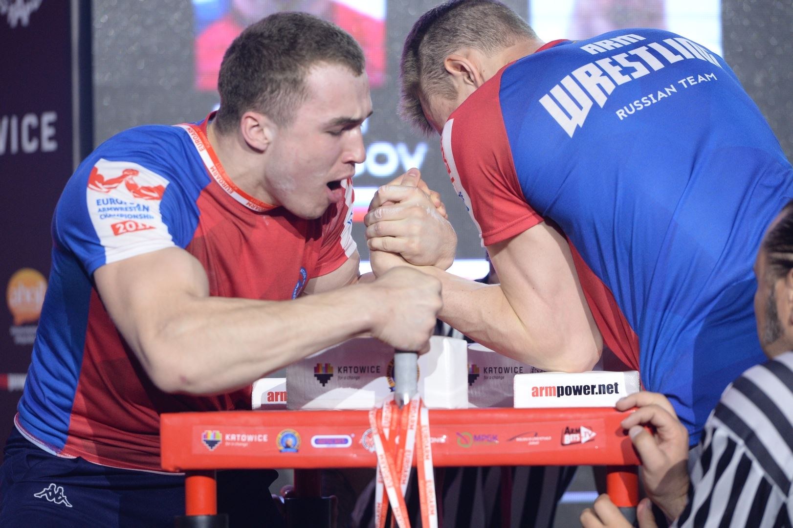 European Armwrestling Championship 2017