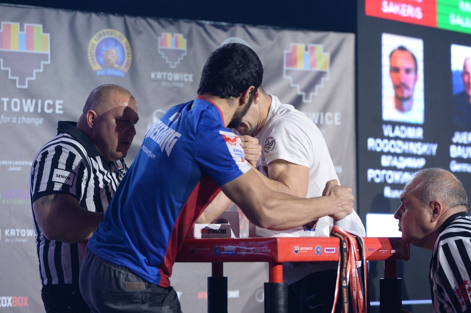 European Armwrestling Championship 2017