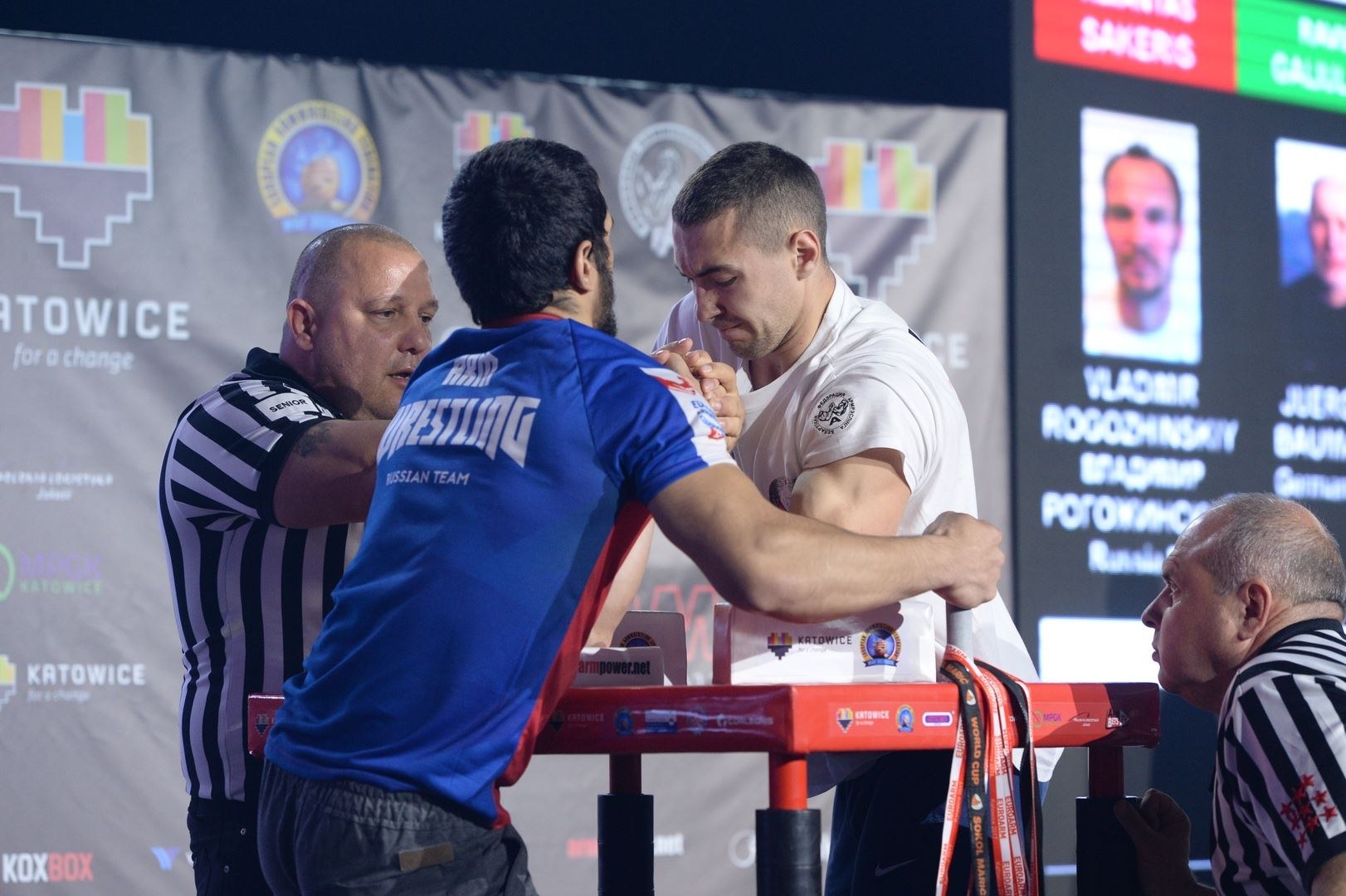 European Armwrestling Championship 2017