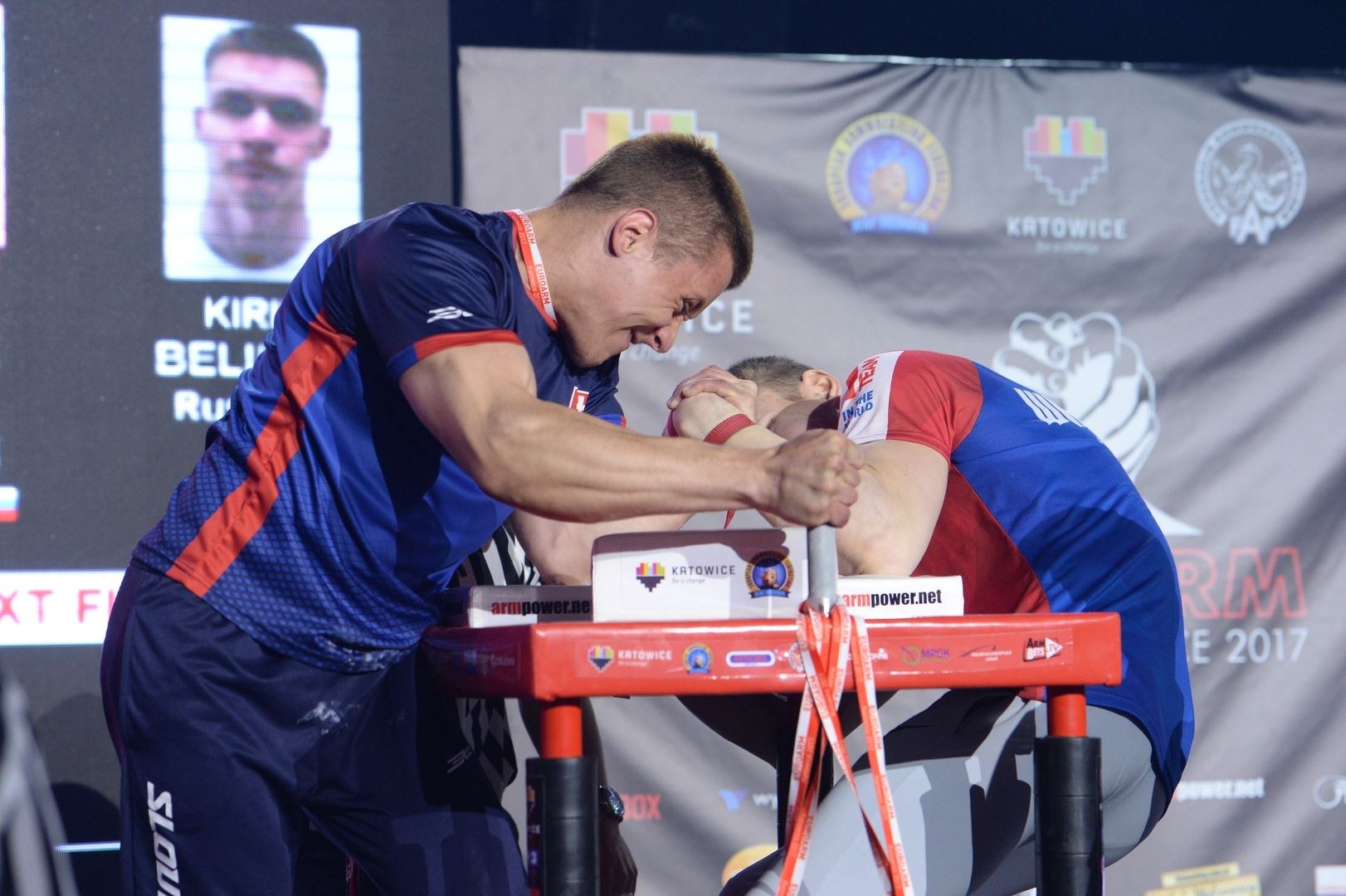 European Armwrestling Championship 2017