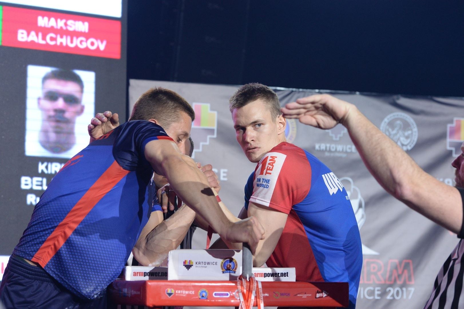 European Armwrestling Championship 2017