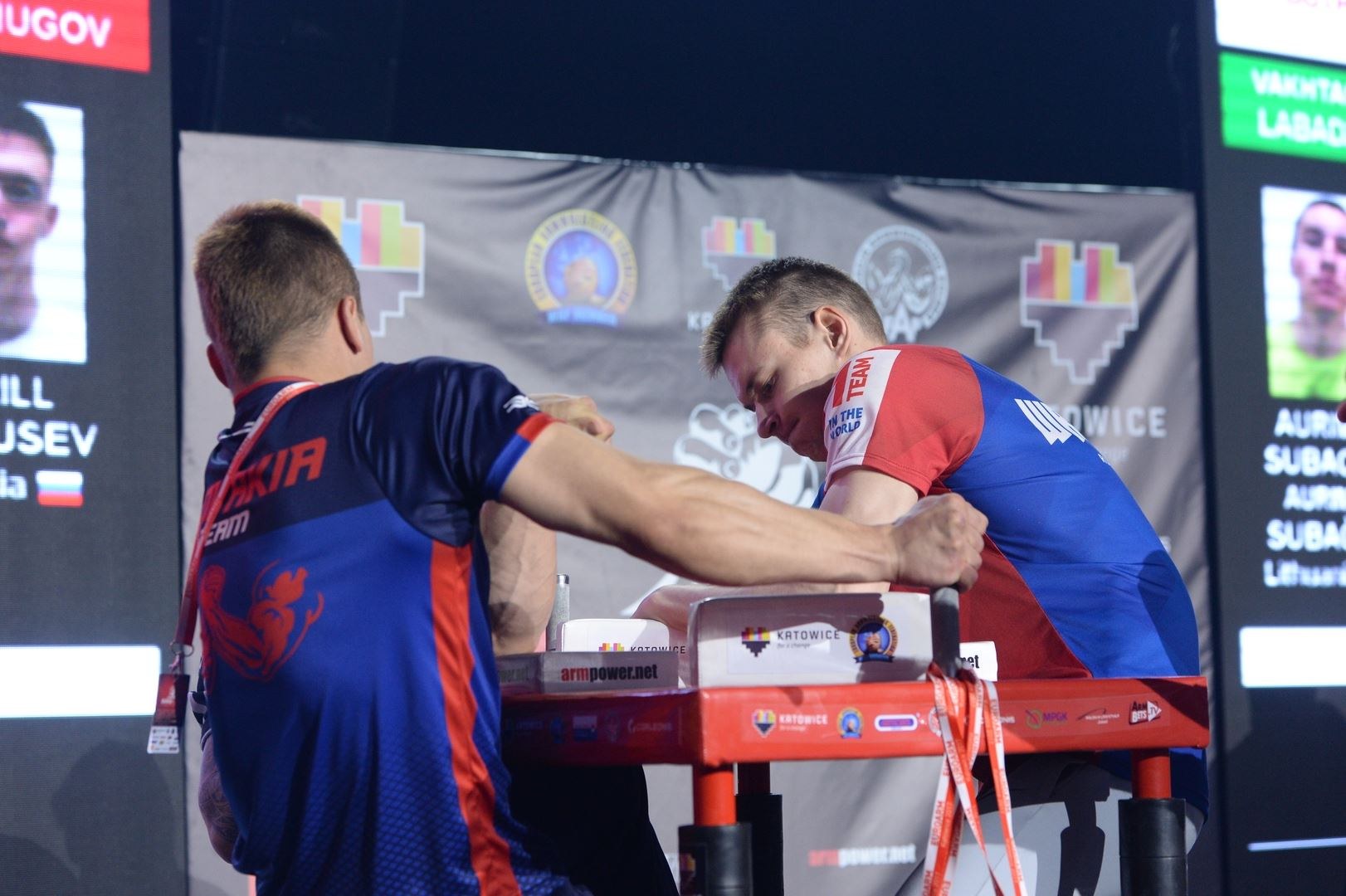 European Armwrestling Championship 2017