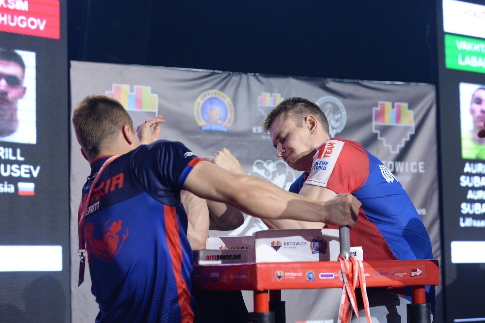 European Armwrestling Championship 2017
