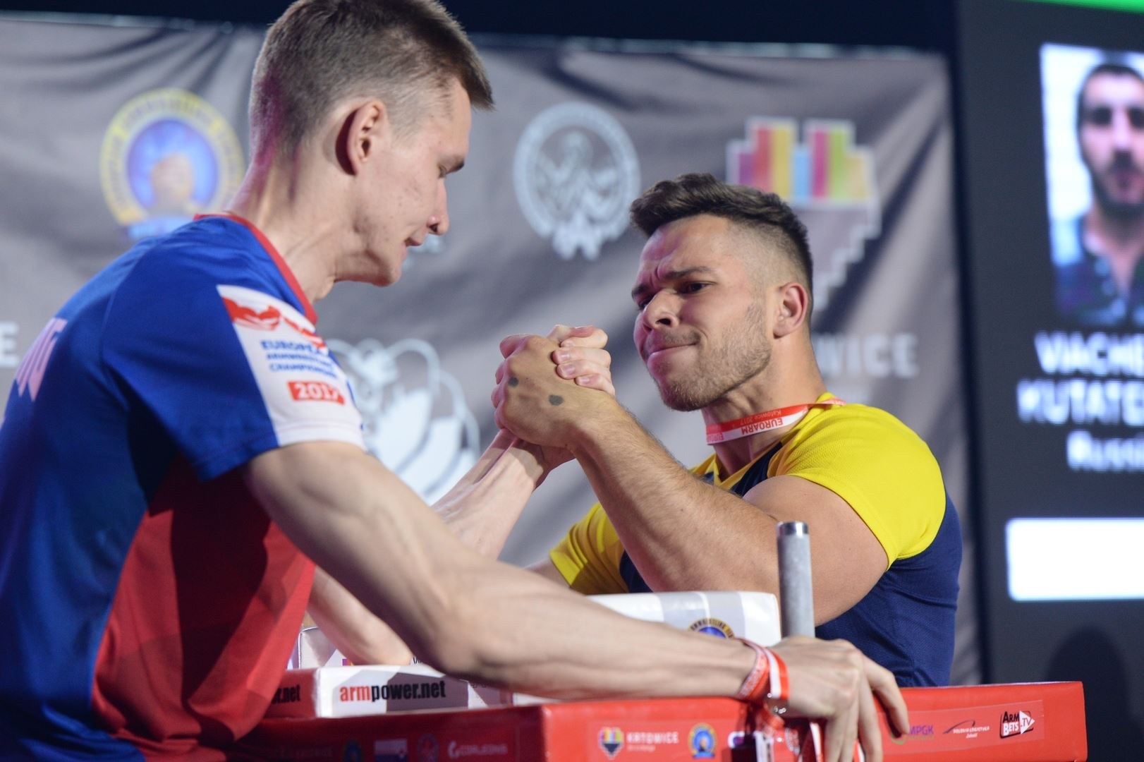 European Armwrestling Championship 2017