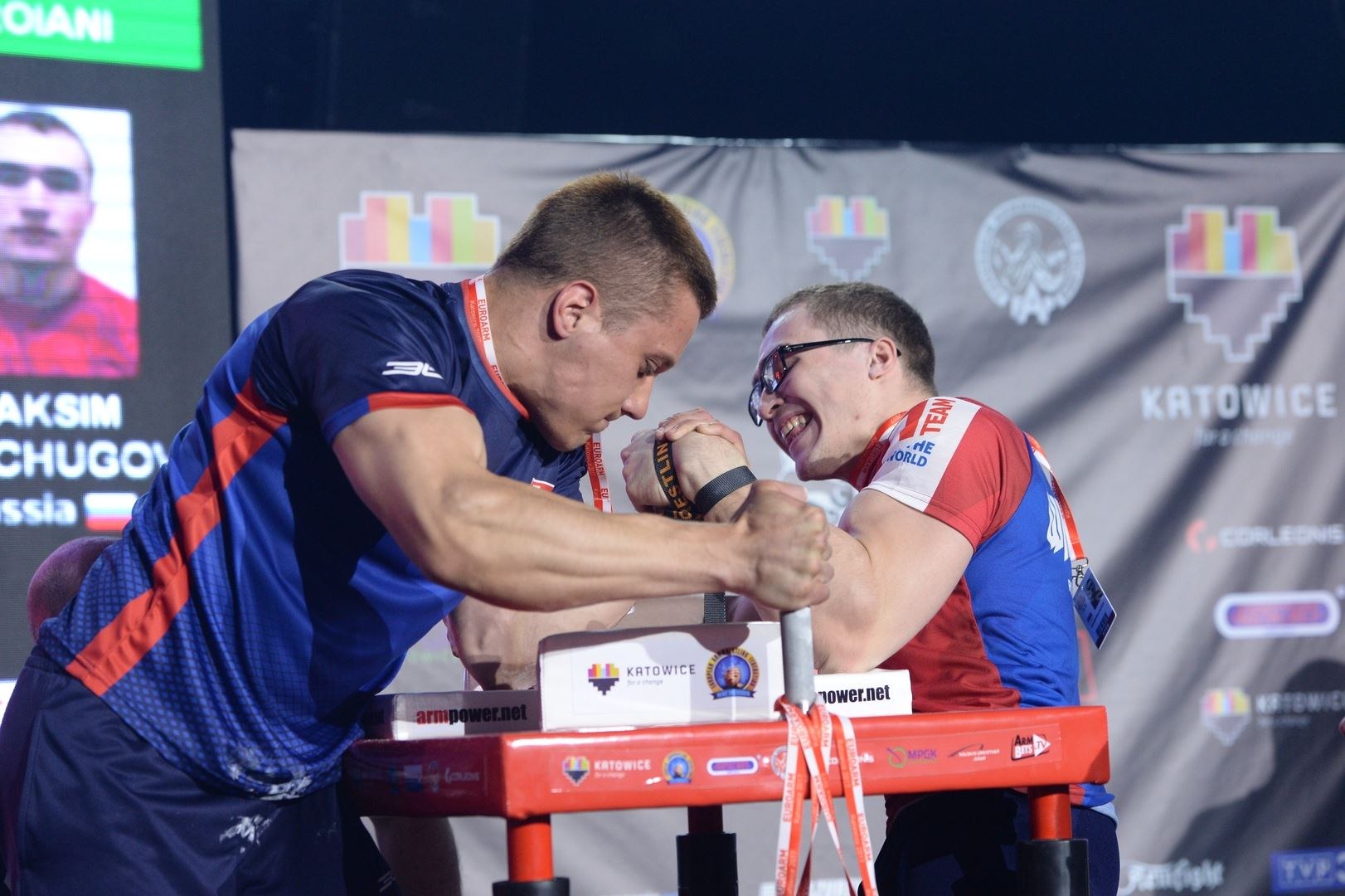 European Armwrestling Championship 2017