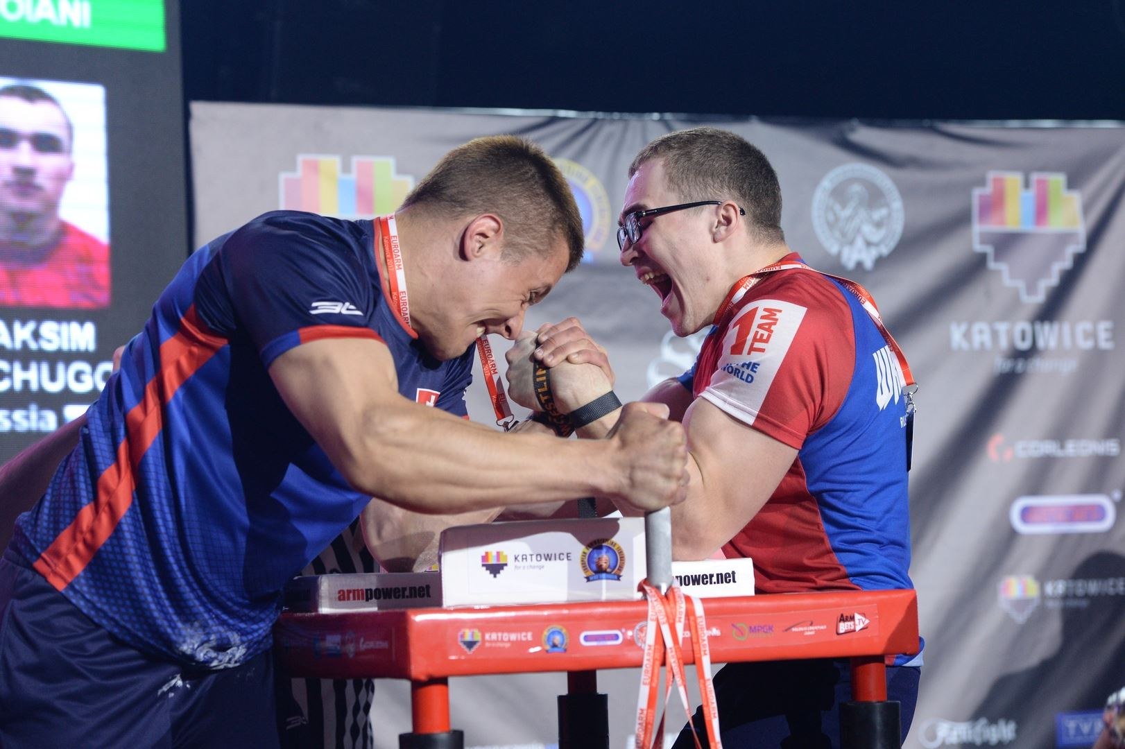 European Armwrestling Championship 2017