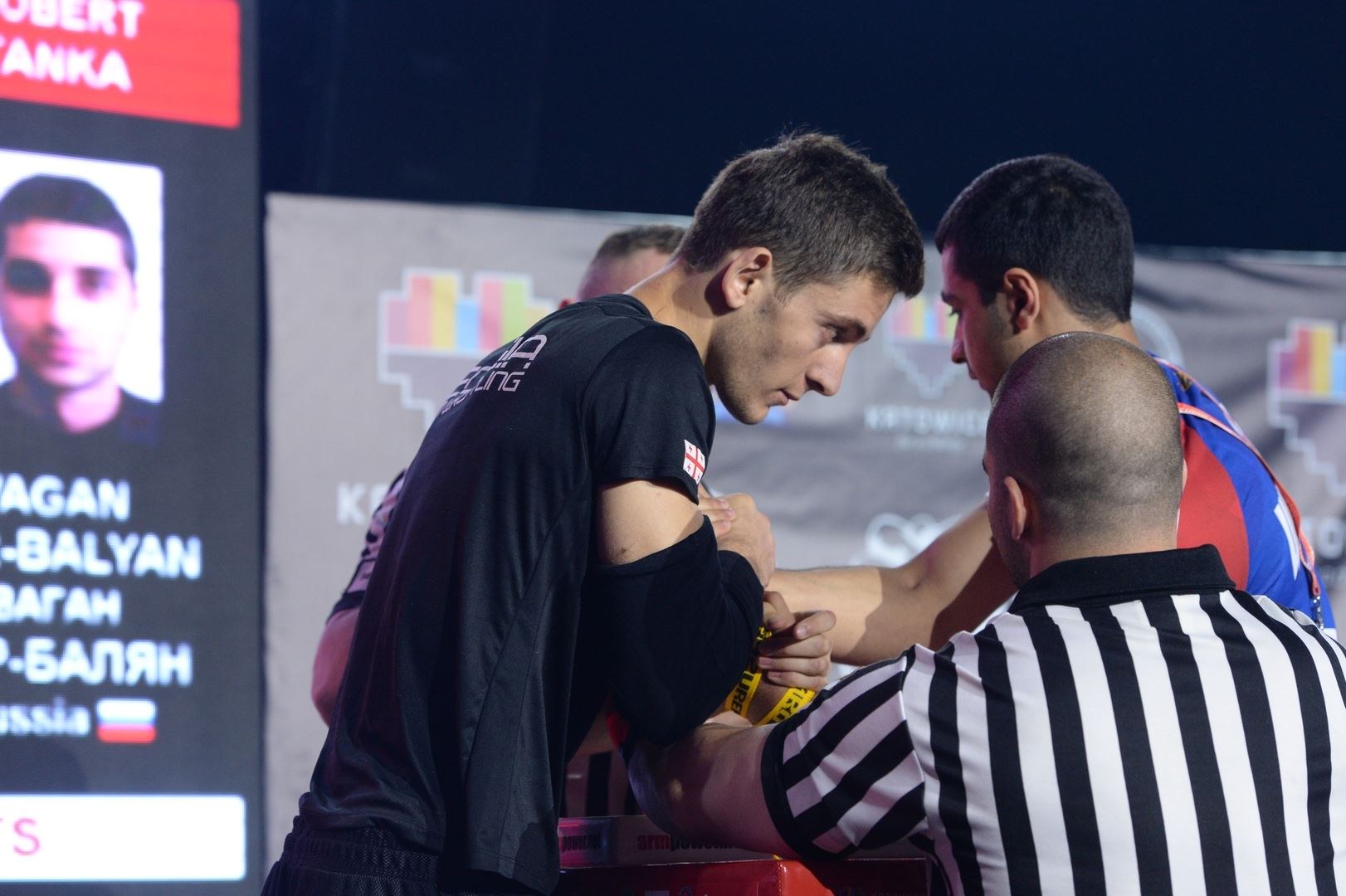 European Armwrestling Championship 2017