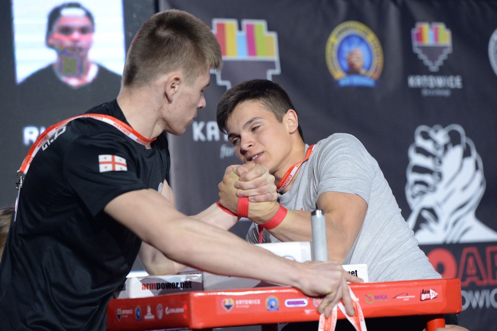 European Armwrestling Championship 2017