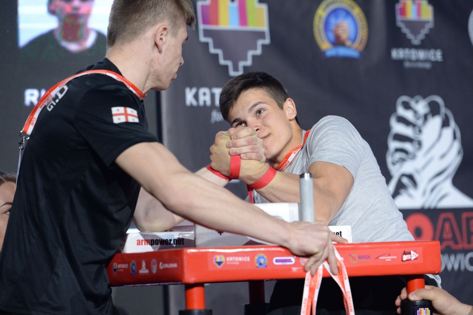 European Armwrestling Championship 2017