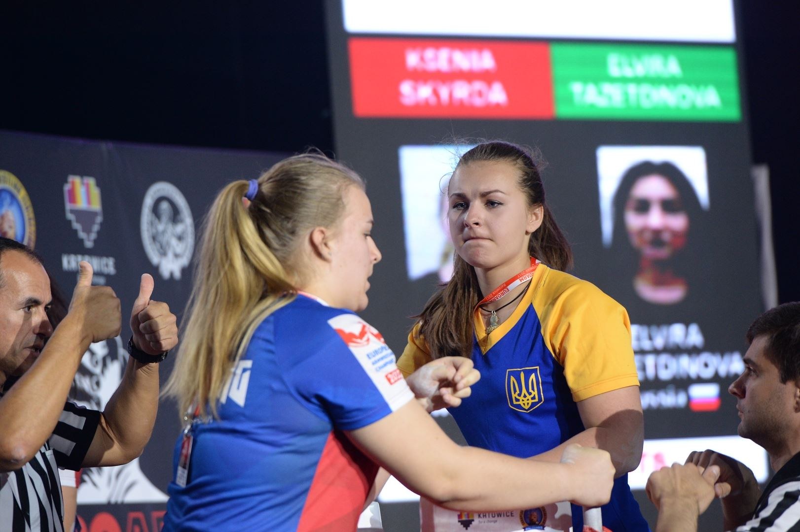 European Armwrestling Championship 2017