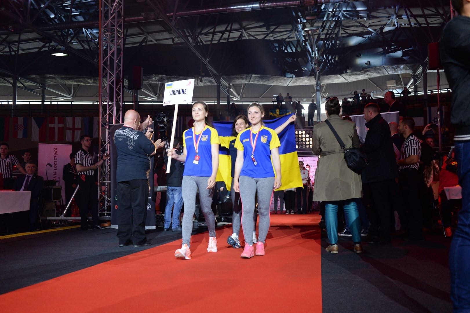 European Armwrestling Championship 2017