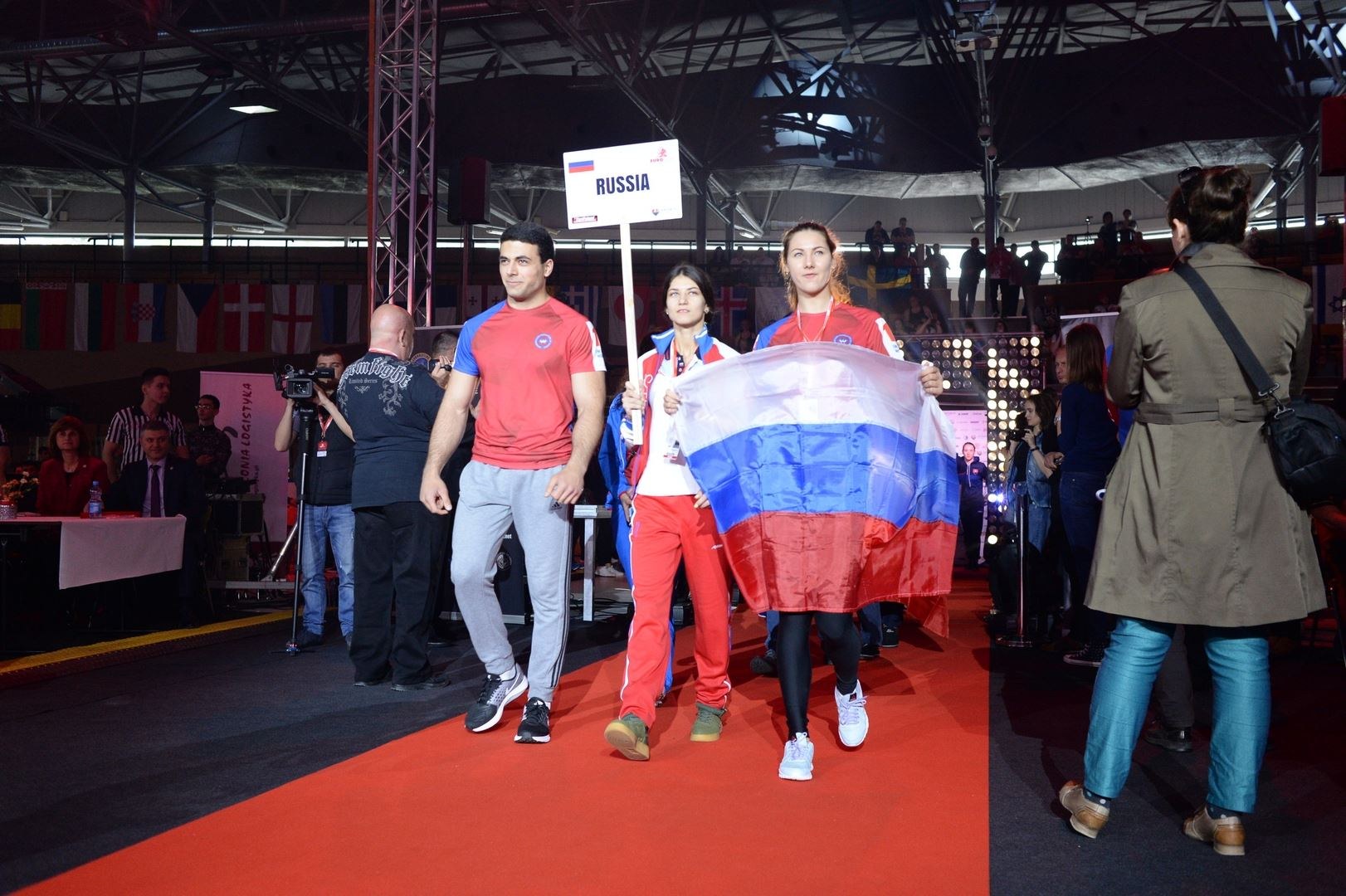 European Armwrestling Championship 2017