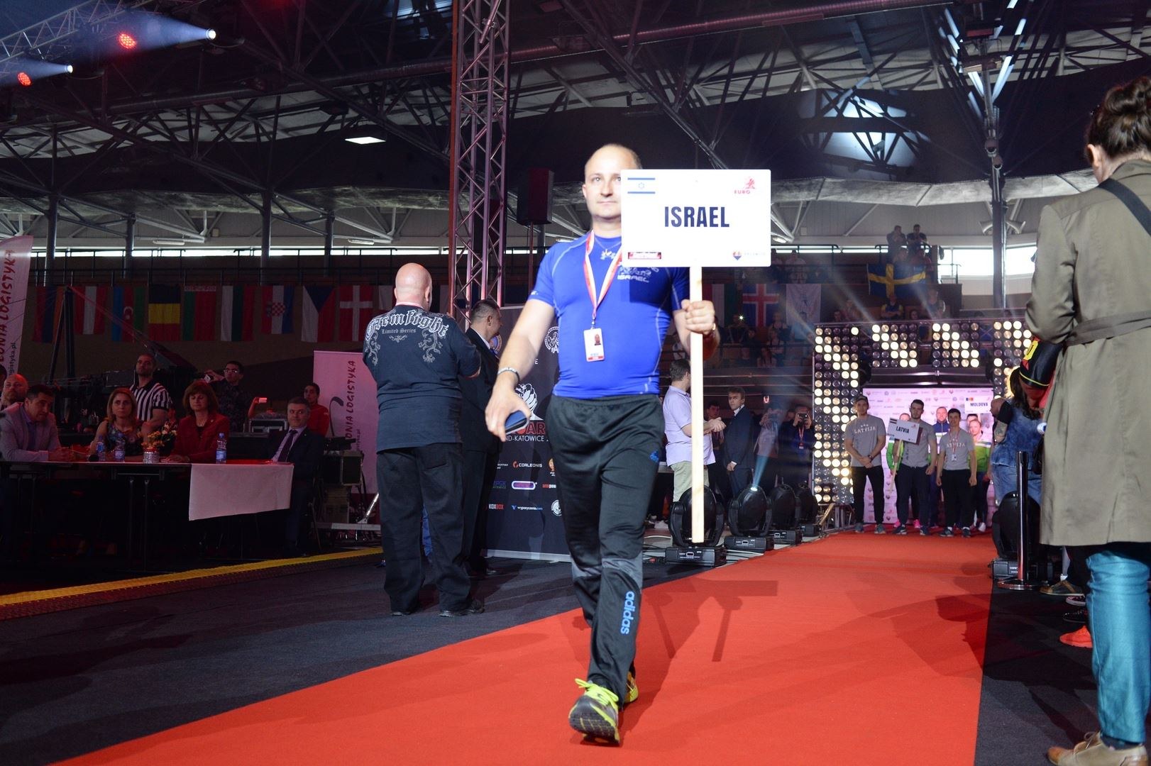 European Armwrestling Championship 2017