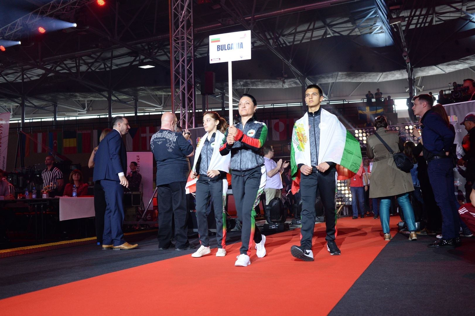 European Armwrestling Championship 2017