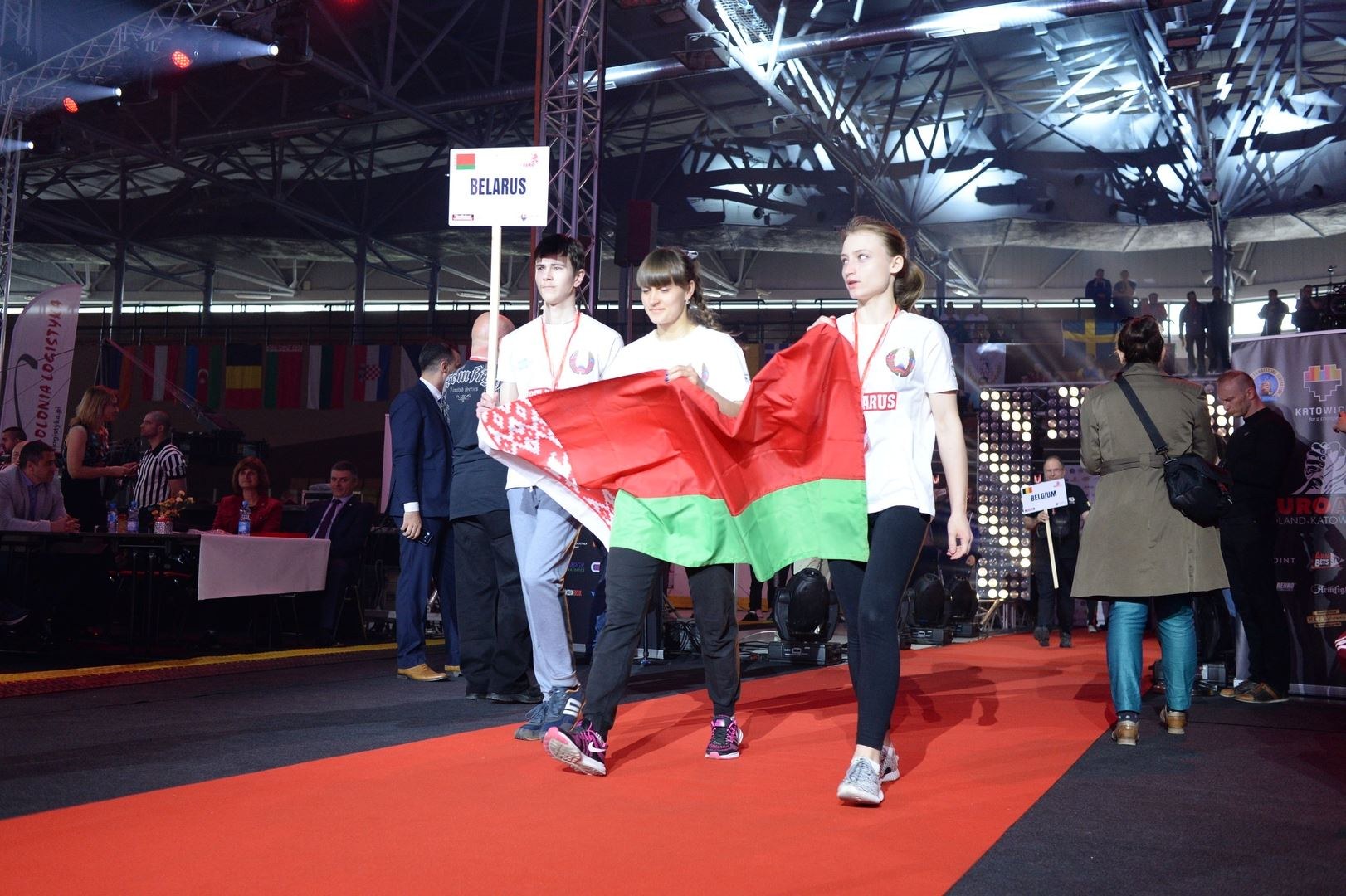 European Armwrestling Championship 2017