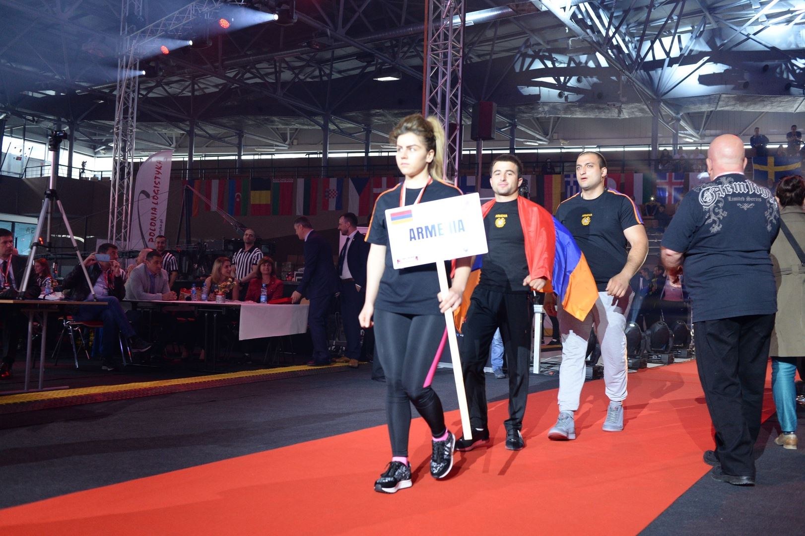 European Armwrestling Championship 2017