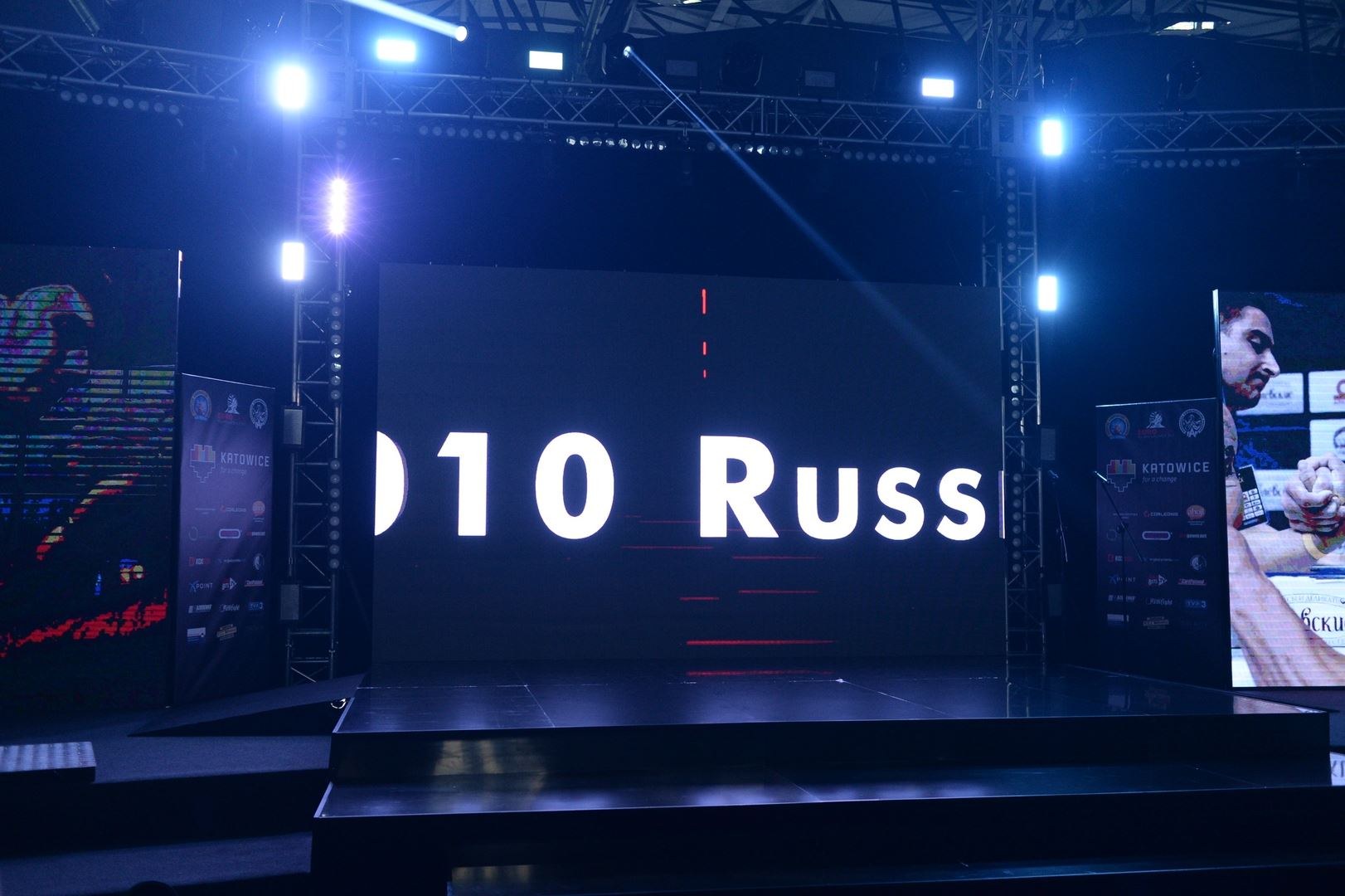 European Armwrestling Championship 2017