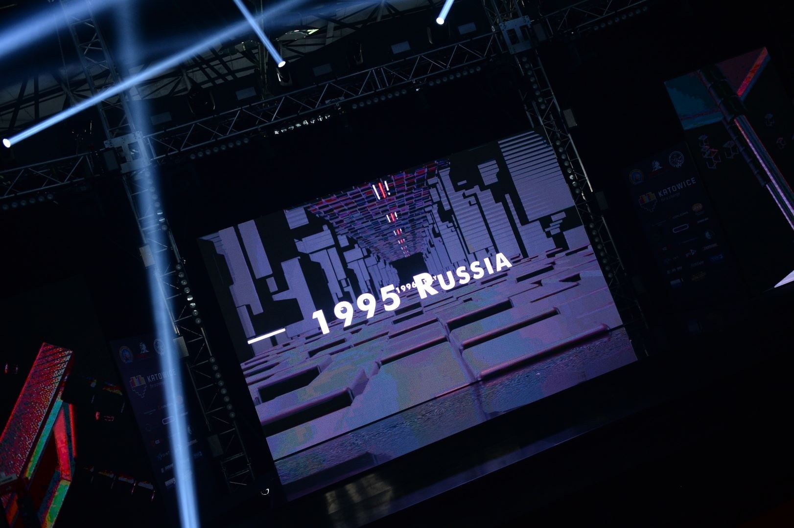 European Armwrestling Championship 2017