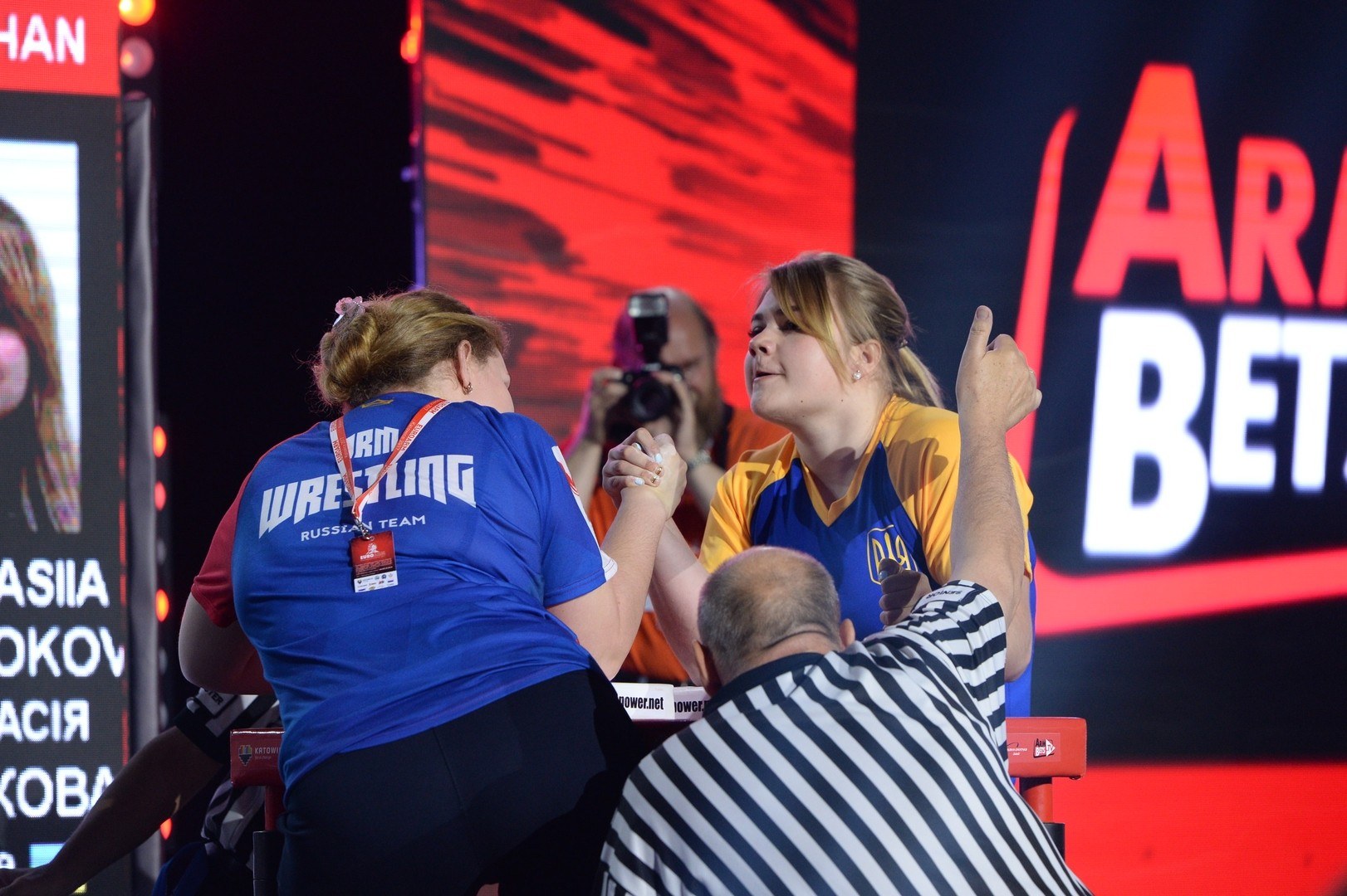 European Armwrestling Championship 2017