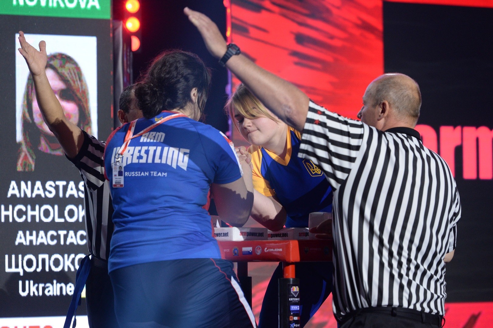 European Armwrestling Championship 2017