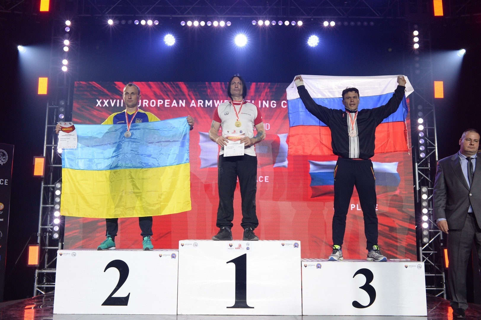 European Armwrestling Championship 2017