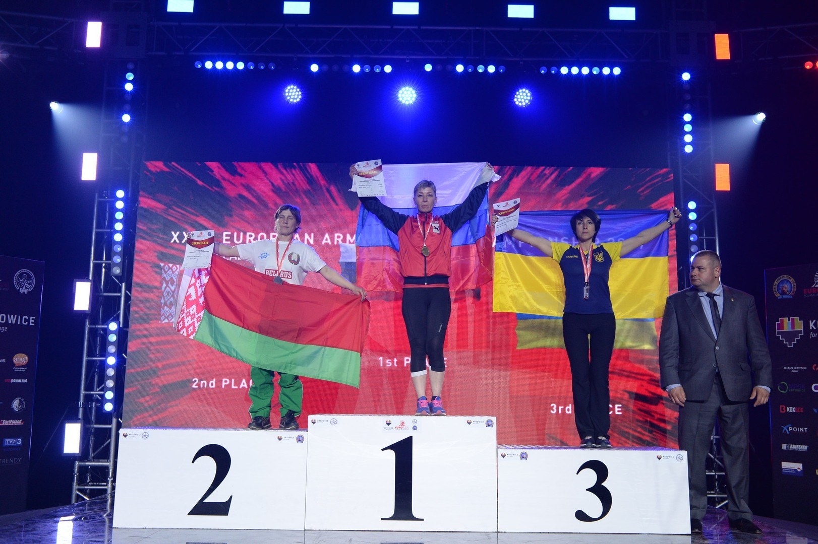 European Armwrestling Championship 2017