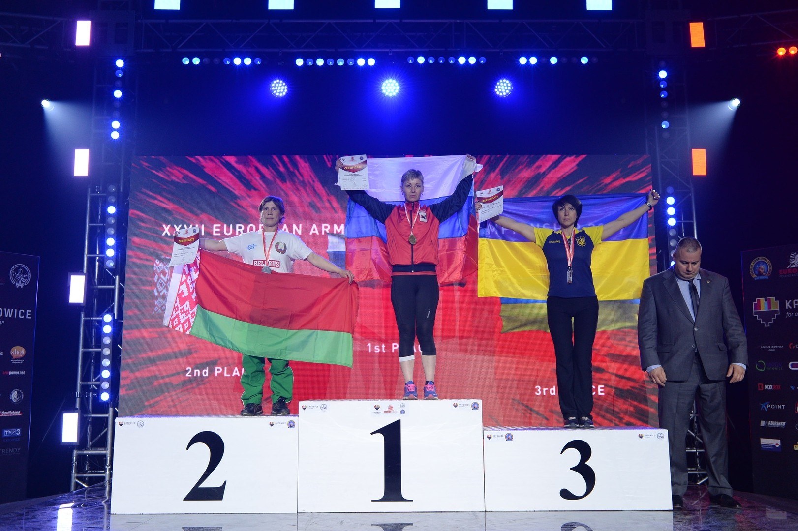 European Armwrestling Championship 2017