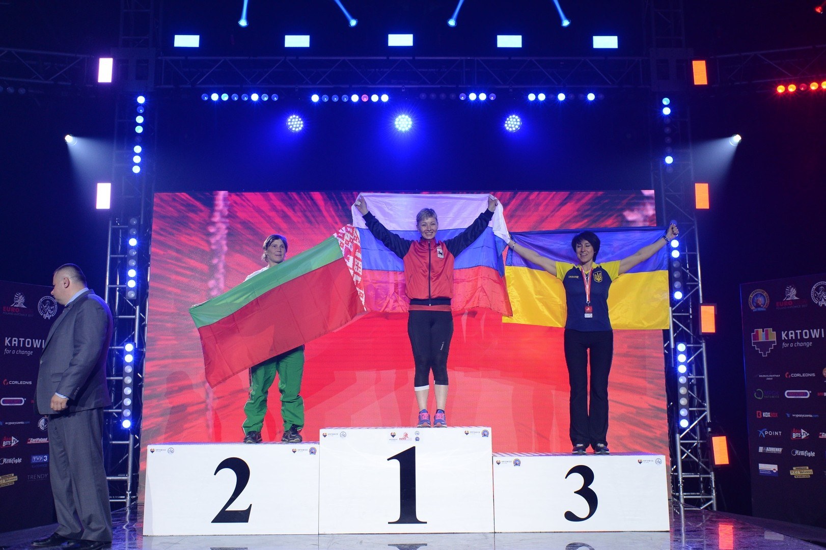 European Armwrestling Championship 2017