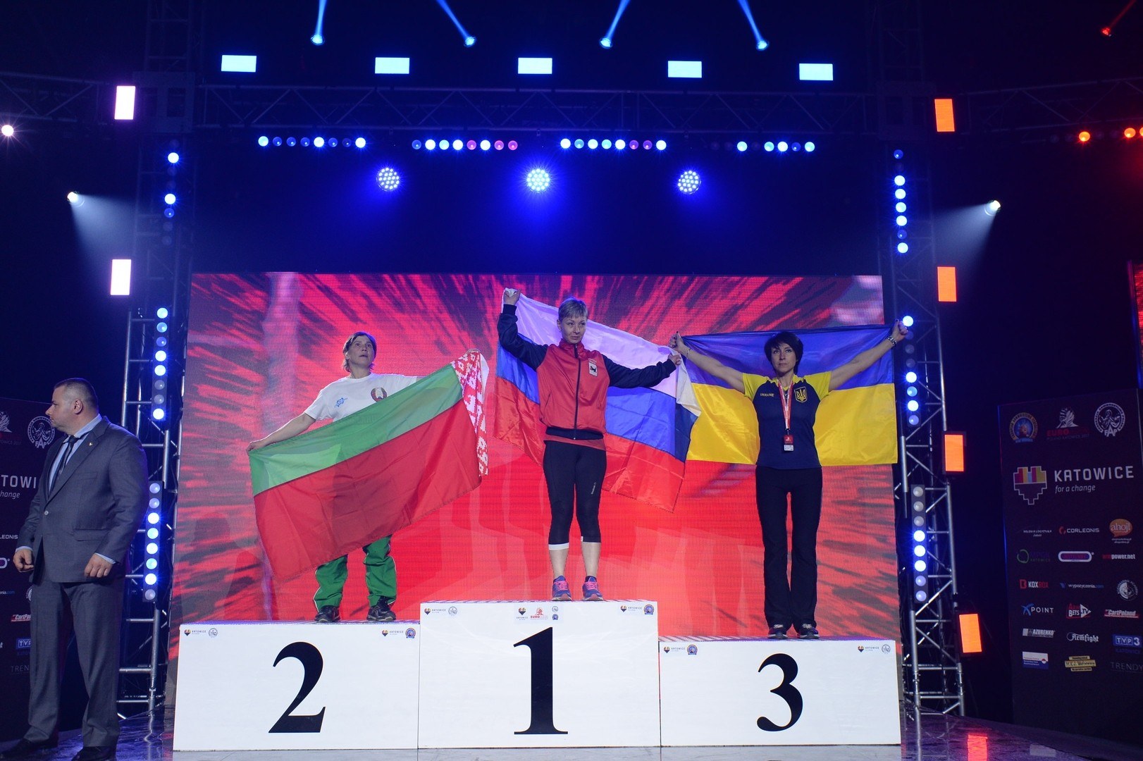 European Armwrestling Championship 2017