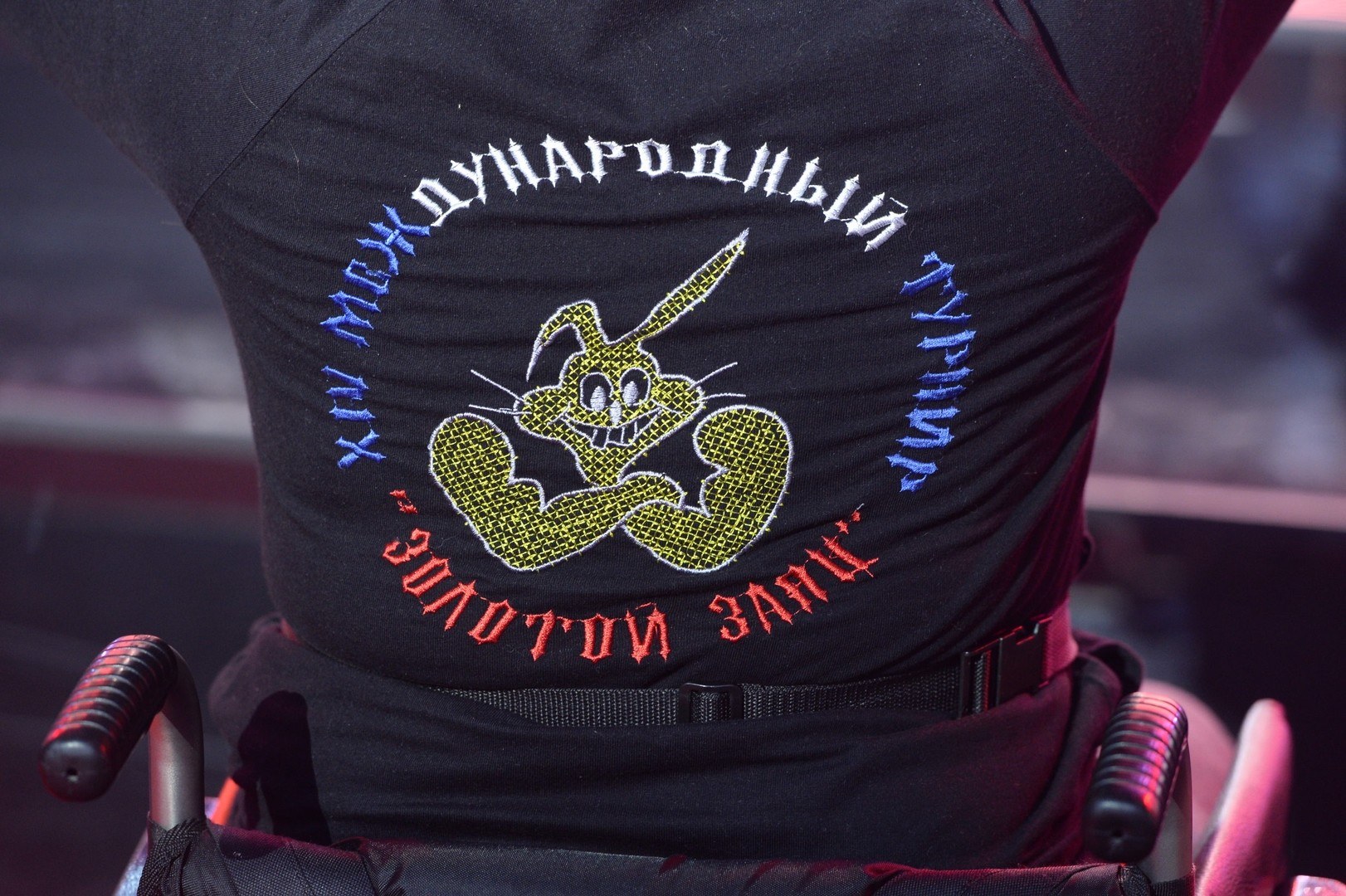 European Armwrestling Championship 2017