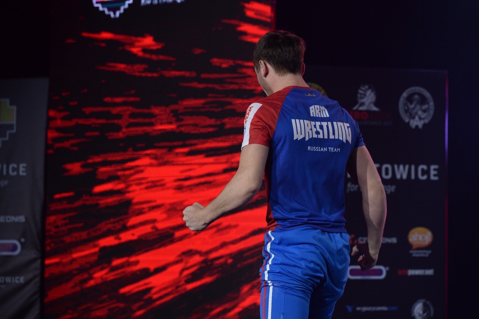 European Armwrestling Championship 2017