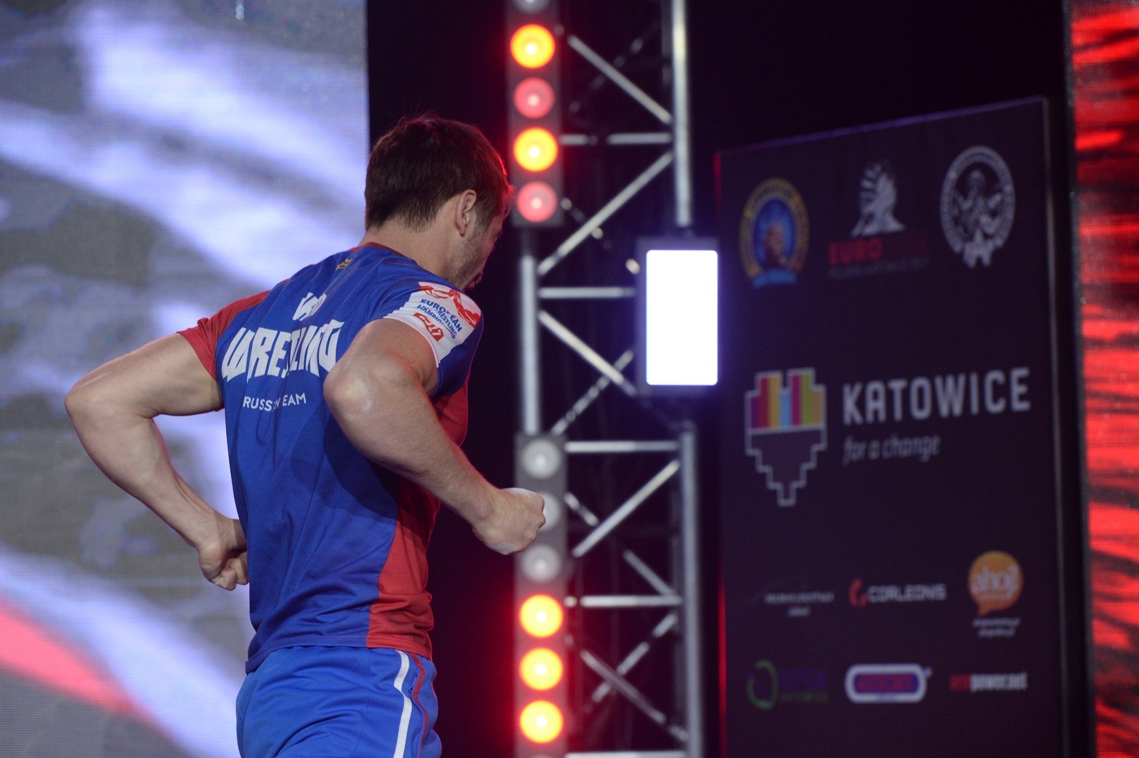 European Armwrestling Championship 2017